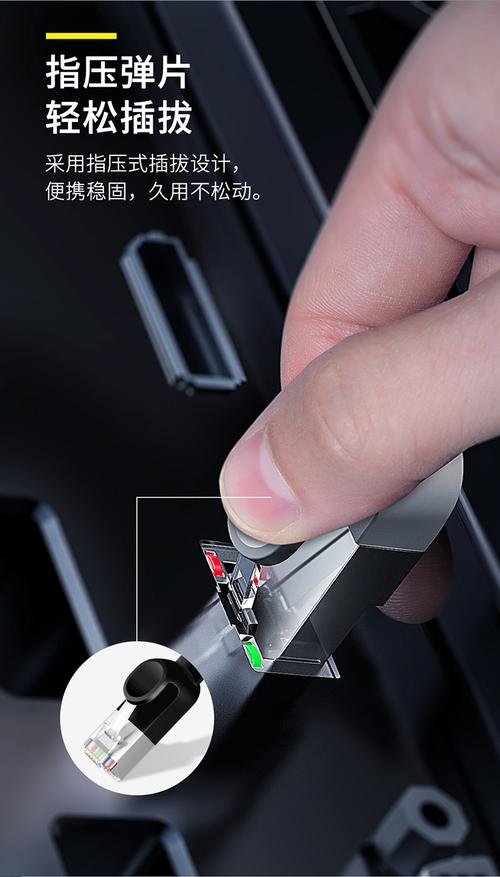六类网线选购指南 加粗千兆网线在家用与工程中的全面解析